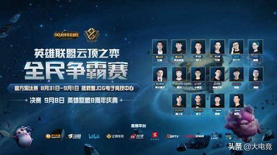 本土球员之 本土球员之