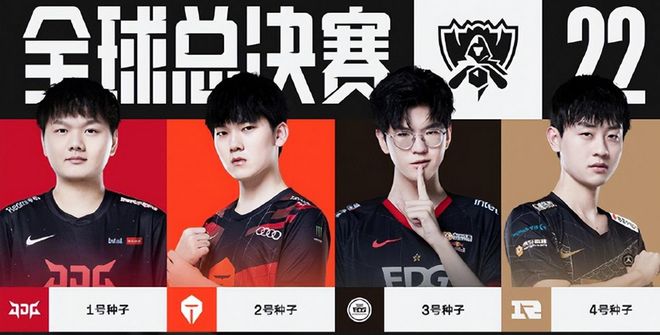 节奏让对手 节奏让对手