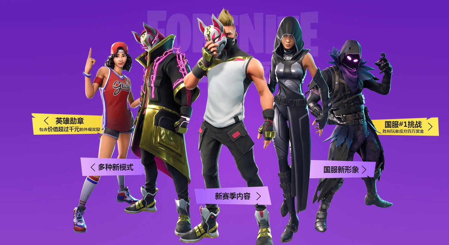 门话题标签 门话题标签