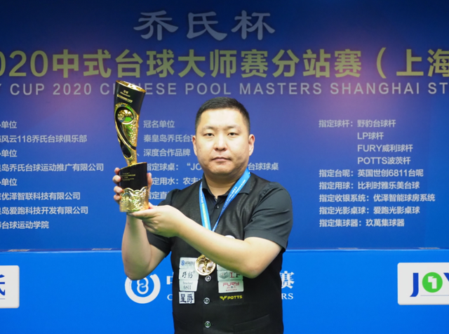 一场比赛 一场比赛