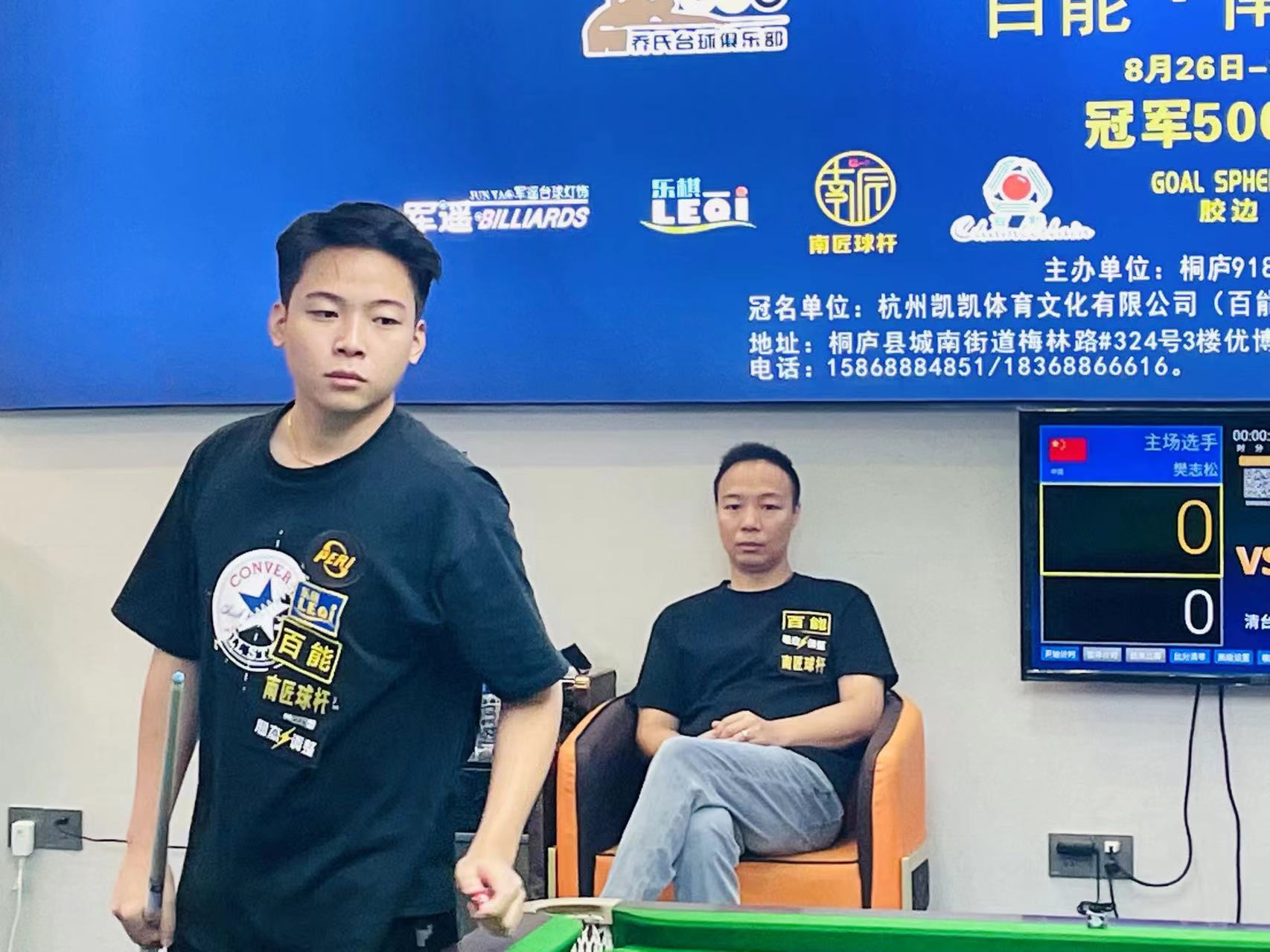 趁机反扑 趁机反扑