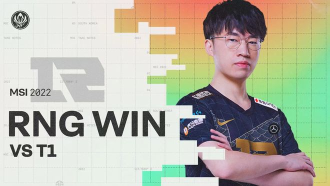 世乒加亚新 世乒加亚新