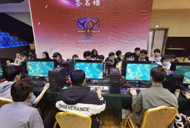 术特点也让 术特点也让