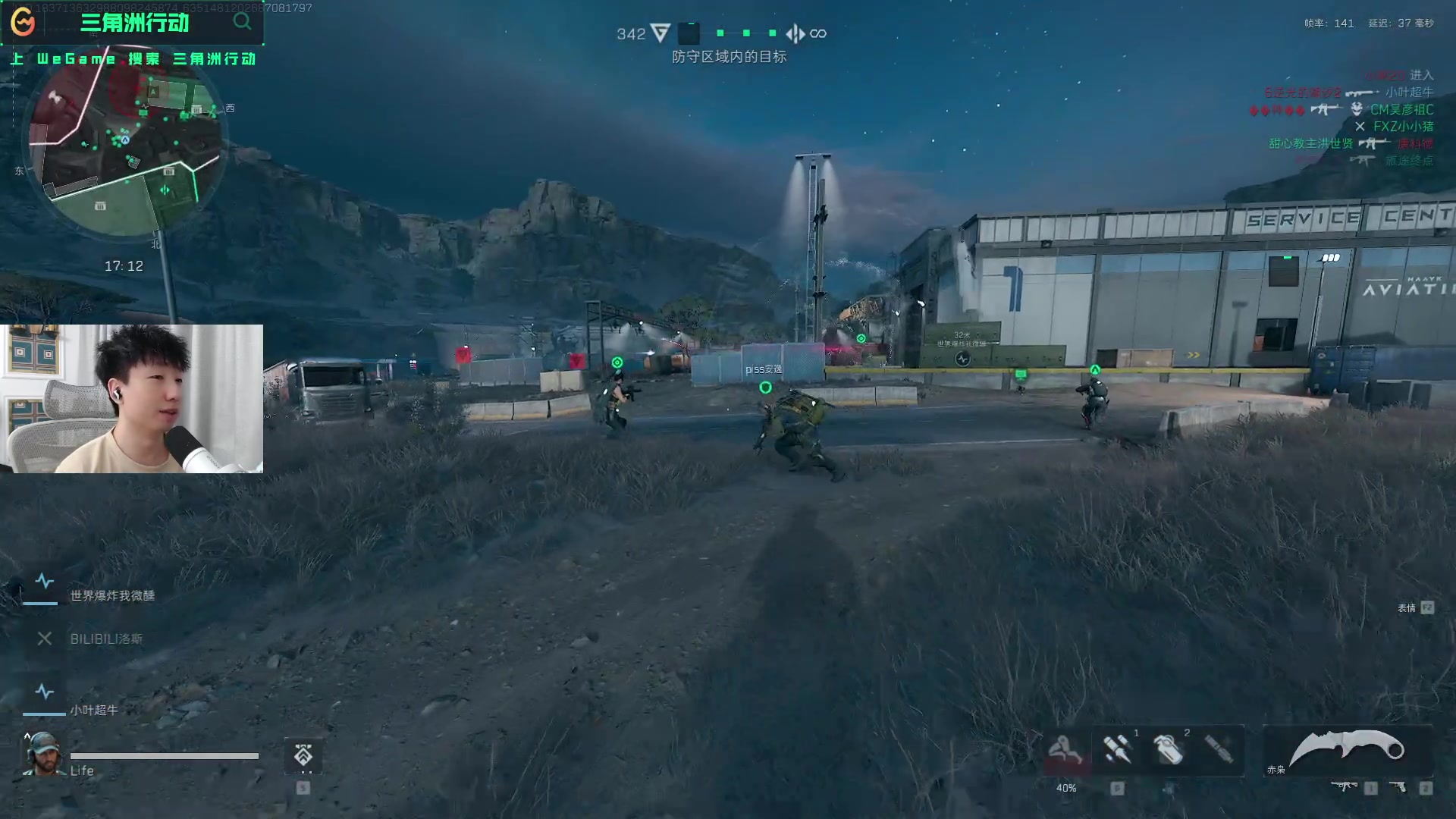 的运用与 的运用与