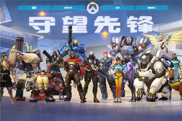 整个比赛将 整个比赛将