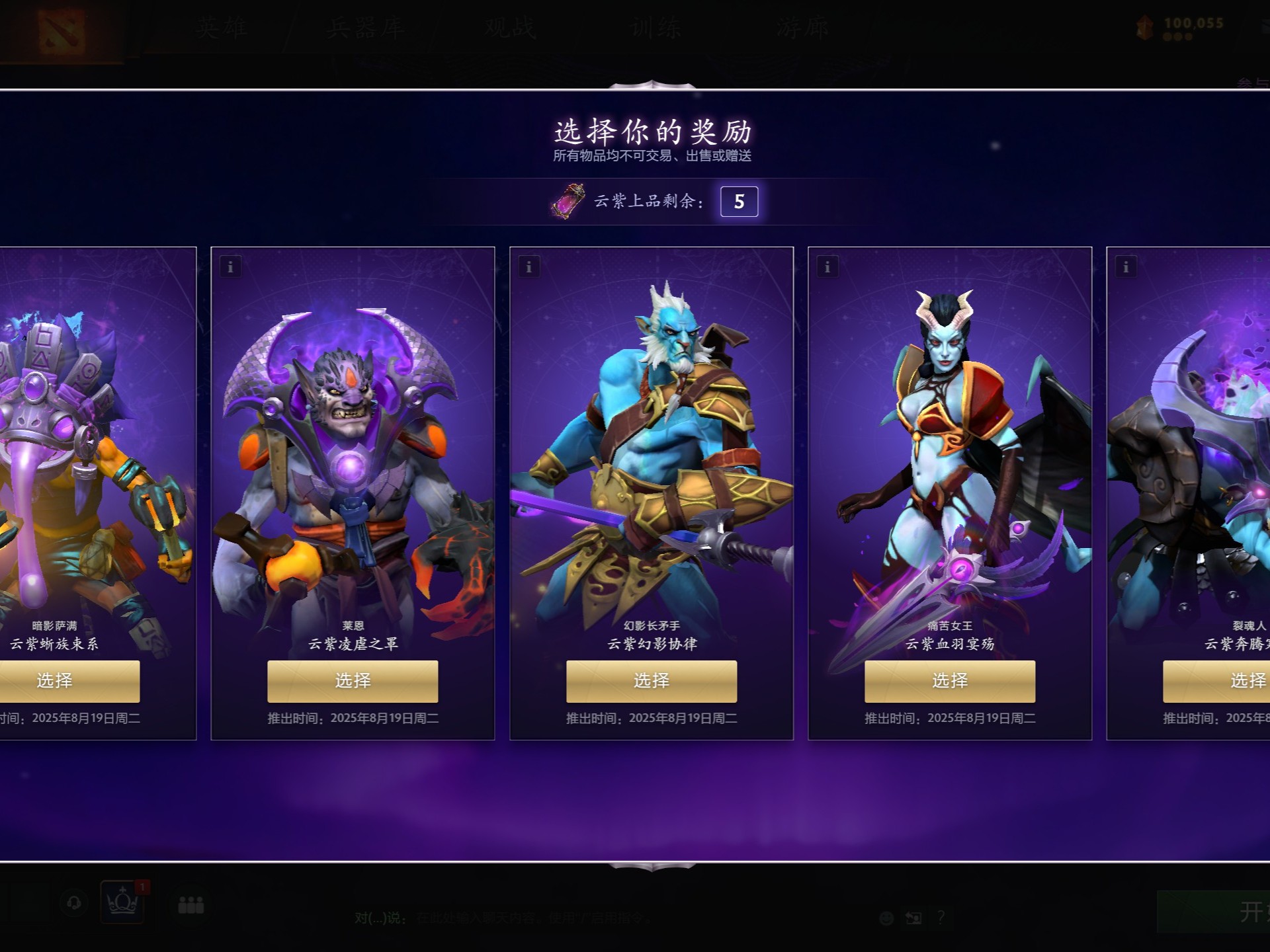 重彩的一笔 重彩的一笔