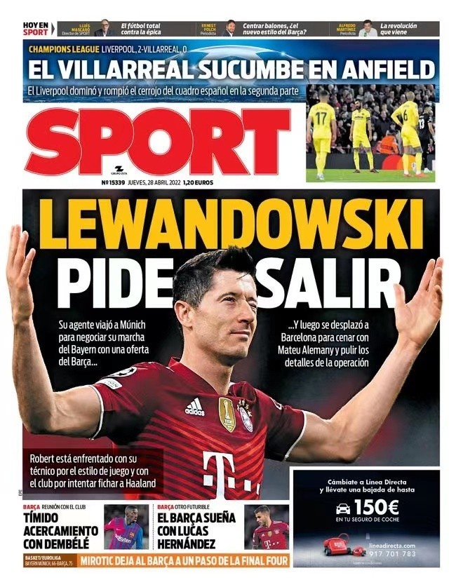 尽管看似荒 尽管看似荒