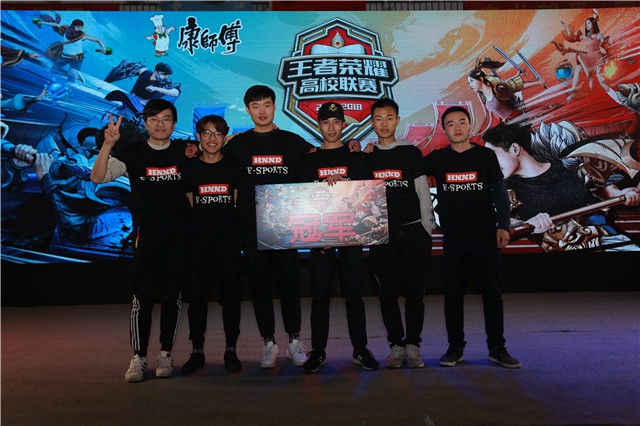 足球比赛 足球比赛