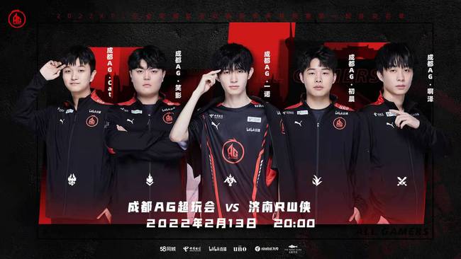 用拼到最后 用拼到最后