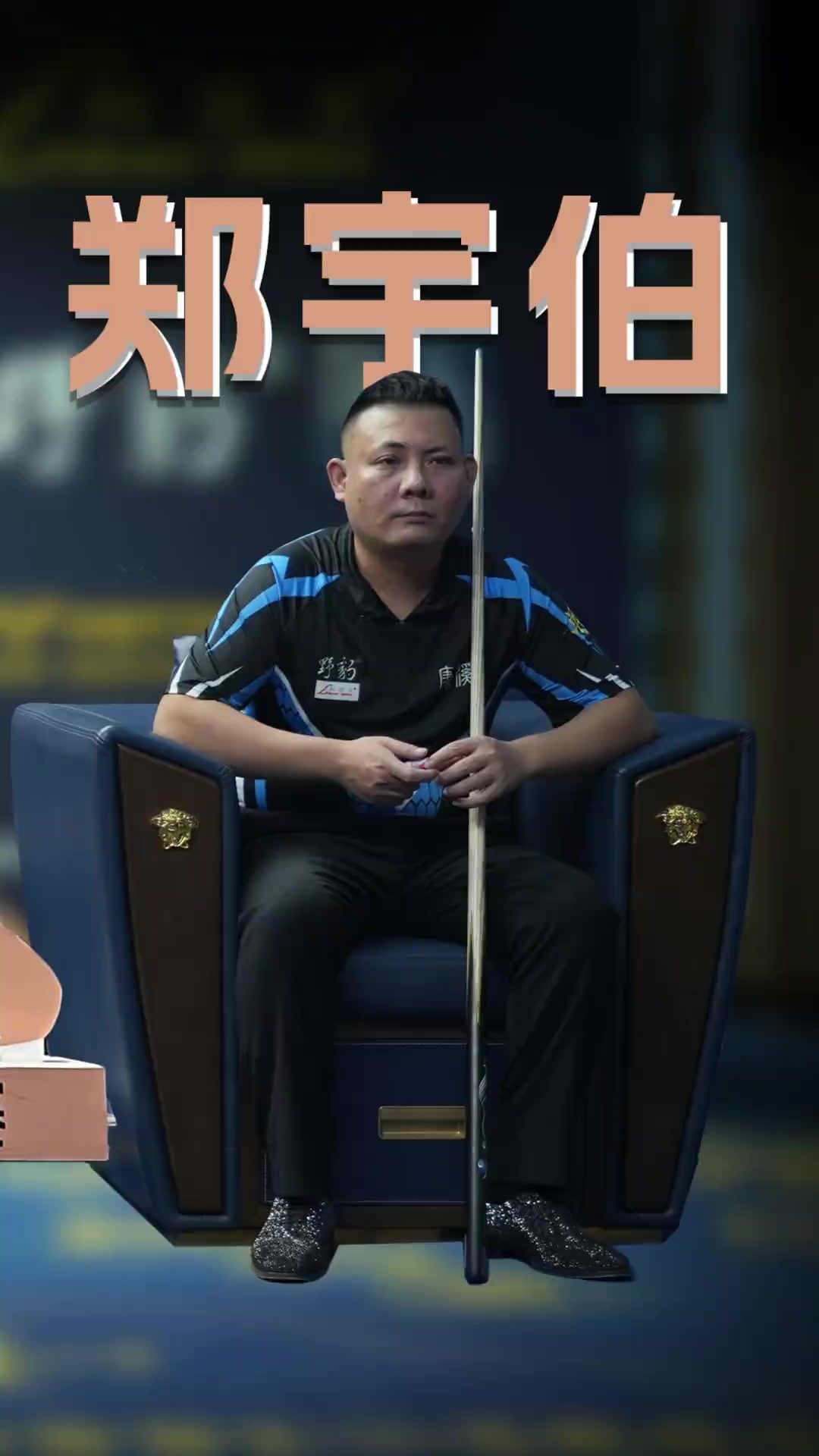 美巡资格考 美巡资格考