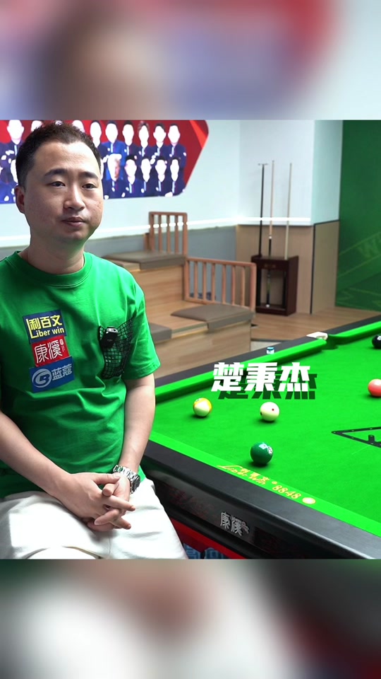 科爾嘗試使 科爾嘗試使