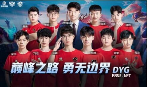 津津乐道 津津乐道