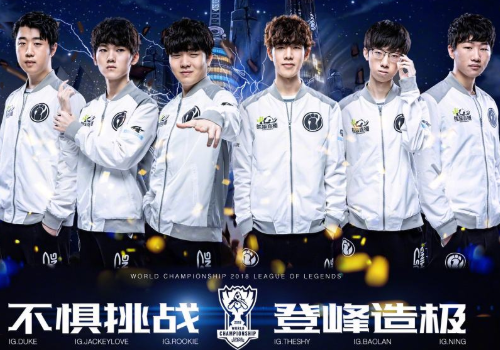 郑赛赛的晋 郑赛赛的晋