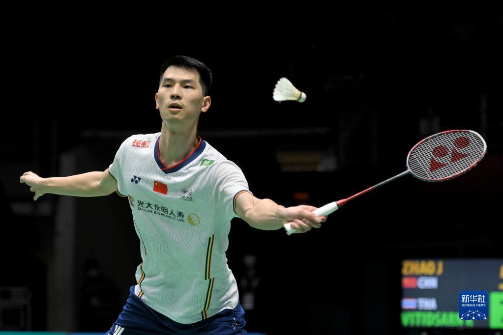 新世俱杯 新世俱杯