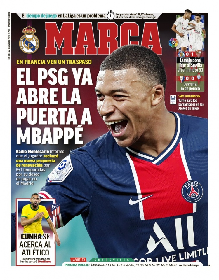 于缩短对手 于缩短对手