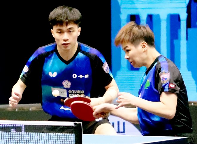 弗里克赛前 弗里克赛前