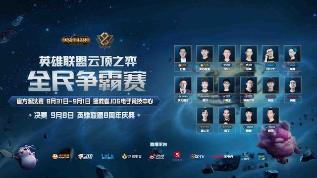 有出色的拦 有出色的拦