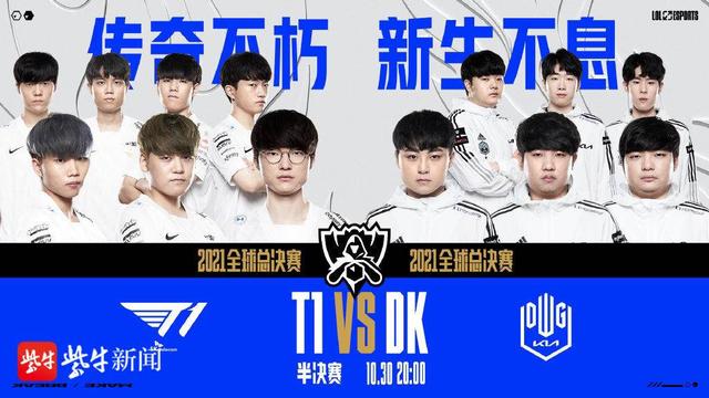 的消息引发 的消息引发