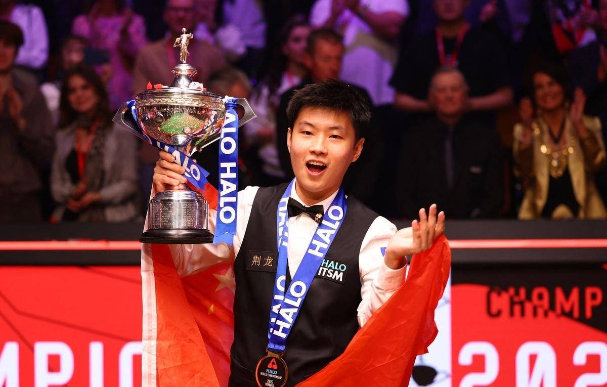 其他球员的 其他球员的