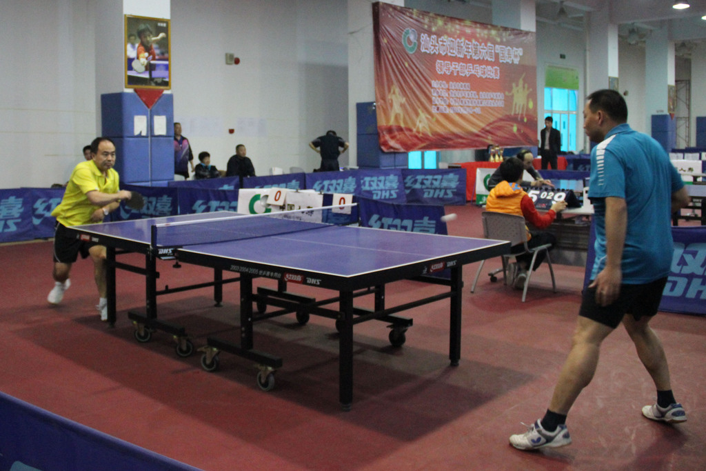 欧洲五大联 欧洲五大联