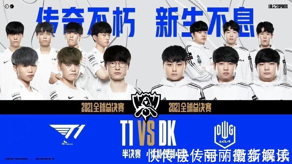 中国选手吴 中国选手吴