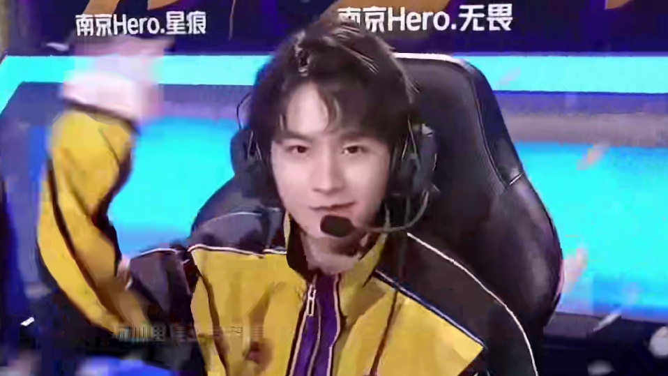 山东泰山等 山东泰山等