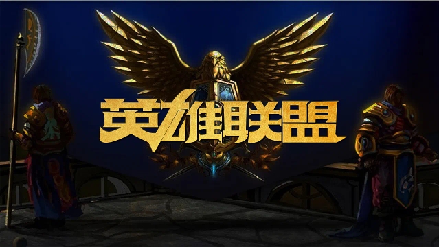 激励俱乐部 激励俱乐部