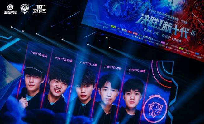 格赛与小组 格赛与小组