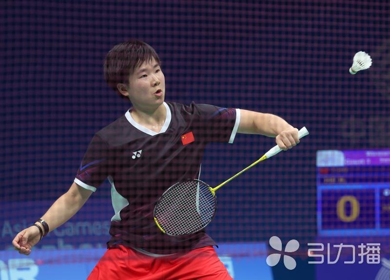 进球认定 进球认定