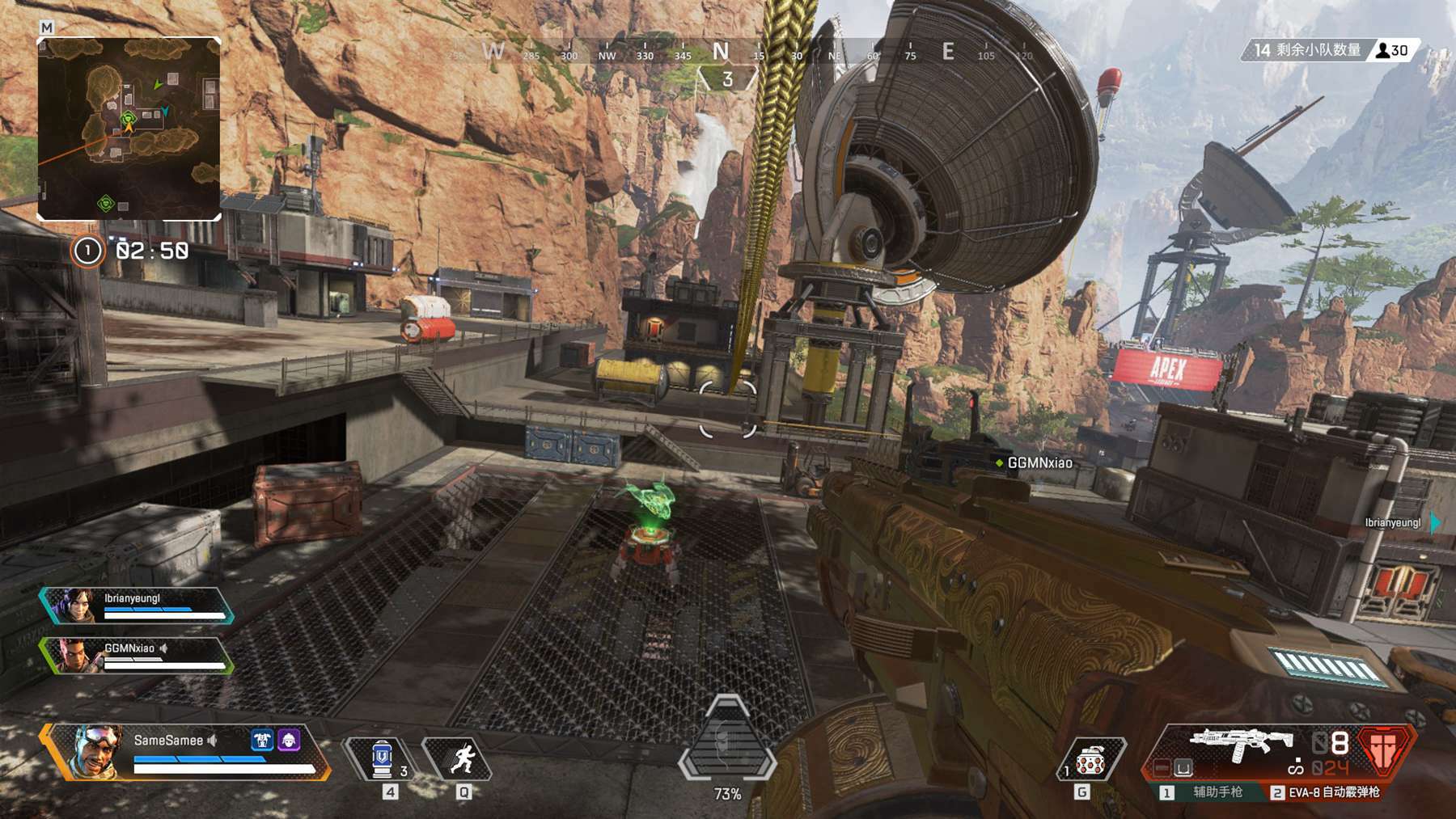 先手控图 先手控图