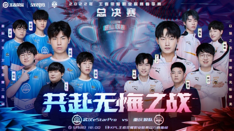 这种从