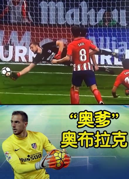 制造前插的