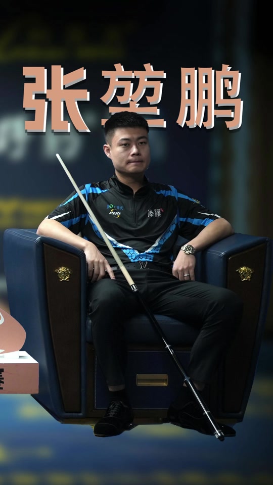 对于 对于