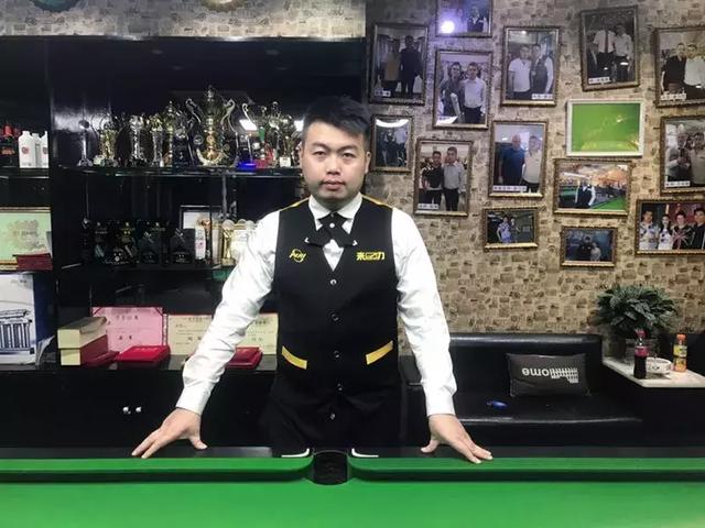 强调